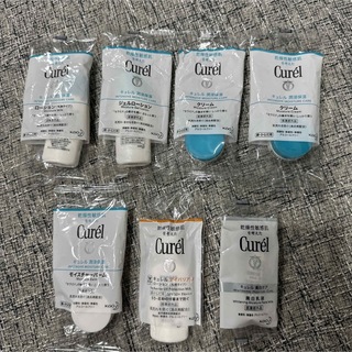キュレル(Curel)のCurel  新品ミニボトル7個セット(サンプル/トライアルキット)