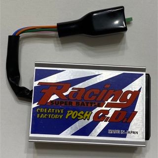 ホンダ(ホンダ)のCF POSH レーシングCDIスーパーバトル ‘00〜Live Dio-ZX(パーツ)