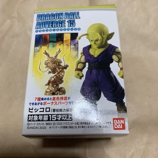 バンダイ(BANDAI)のドラゴンボールアドバージ ピッコロ 潜在能力解放(アニメ/ゲーム)