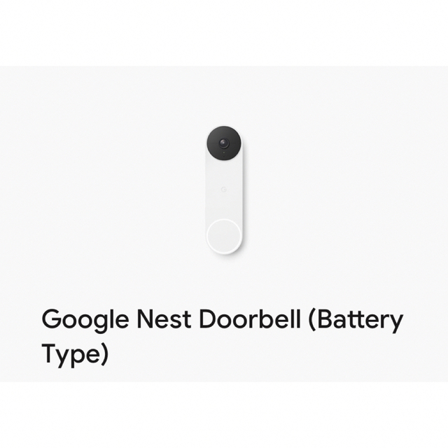 Google(グーグル)のGoogle Nest Doorbell スマホ/家電/カメラのスマホ/家電/カメラ その他(防犯カメラ)の商品写真