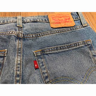 リーバイス(Levi's)のLevi's 512 デニムパンツ  サイドライン　ダメージ加工(デニム/ジーンズ)