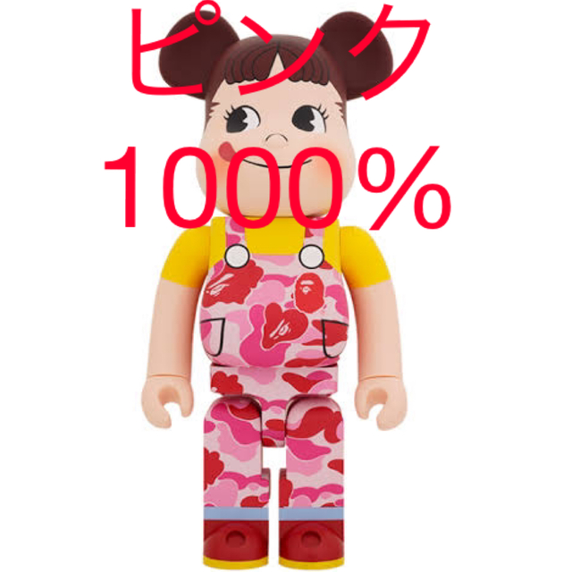 人気の春夏 BE＠RBRICK BAPE R 不二家 ペコちゃん 1000% ピンク asakusa.sub.jp