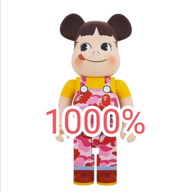 新品未開封　BE@RBRICK BAPE(R) 1000％