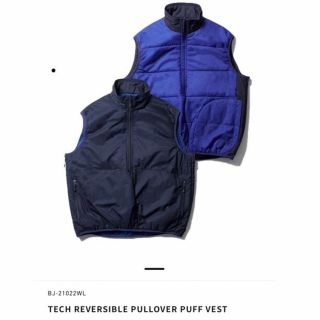 ワンエルディーケーセレクト(1LDK SELECT)のDAIWA PIER39 TECH REVERSIBLE  PUFF VEST (ベスト)