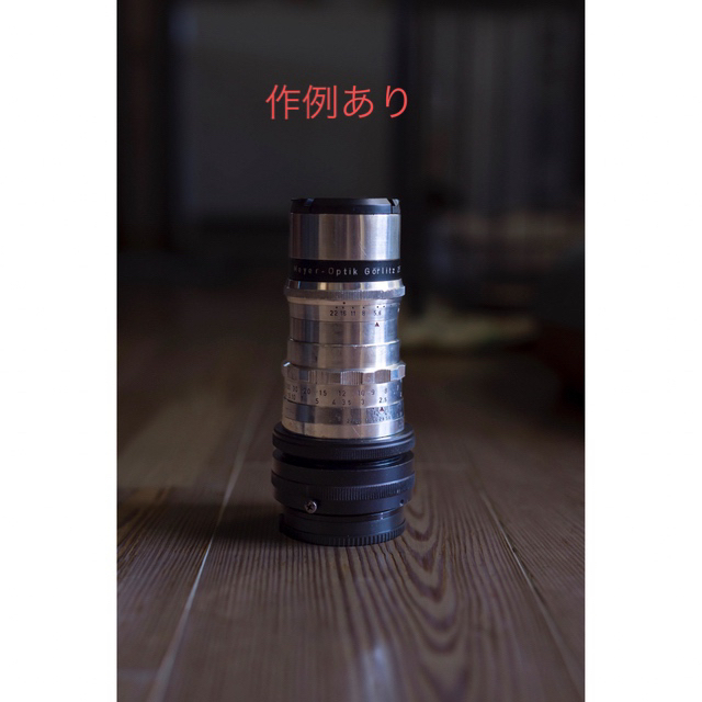 衝撃特価 Trioplanトリオプラン100mm/f2.8/Praktina/ レンズ(単焦点)