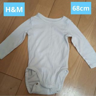 エイチアンドエム(H&M)のオーガニックコットン　ロンパース　68cm(ロンパース)