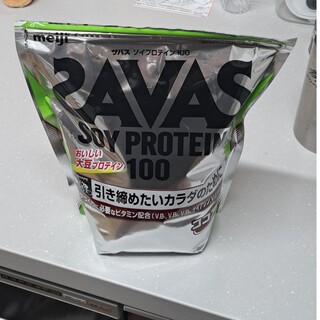 ザバス(SAVAS)のSAVAS 　ソイプロテイン　945g　45食　ココア味(トレーニング用品)