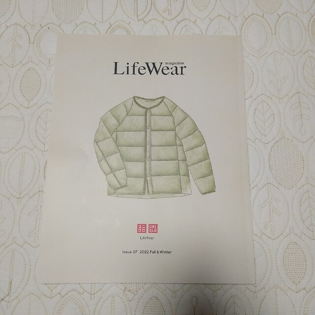 UNIQLO(ユニクロ)のユニクロ　Lifewear　平野歩夢 その他のその他(その他)の商品写真