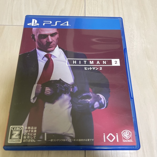 ヒットマン2 PS4