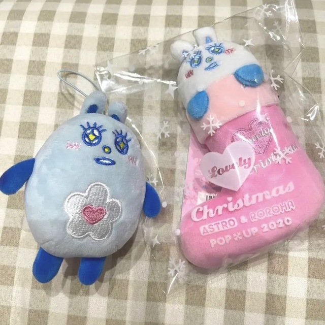 ASTRO ロロハ ヌンヌ ぬいぐるみ | clinicaversalles.com.pe