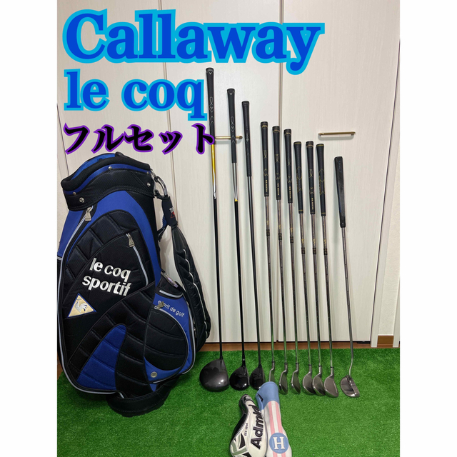 G203 ゴルフクラブセット Callaway キャロウェイ メンズ 右利きスポーツ/アウトドア