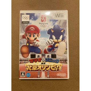 ウィー(Wii)の任天堂 Wii マリオ＆ソニック AT 北京オリンピック 【ゲームまとめ買い】(家庭用ゲームソフト)