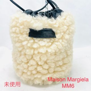 エムエムシックス(MM6)の☆みみ様専用　未使用　Maison Margiela MM6 マルジェラ　巾着(ショルダーバッグ)