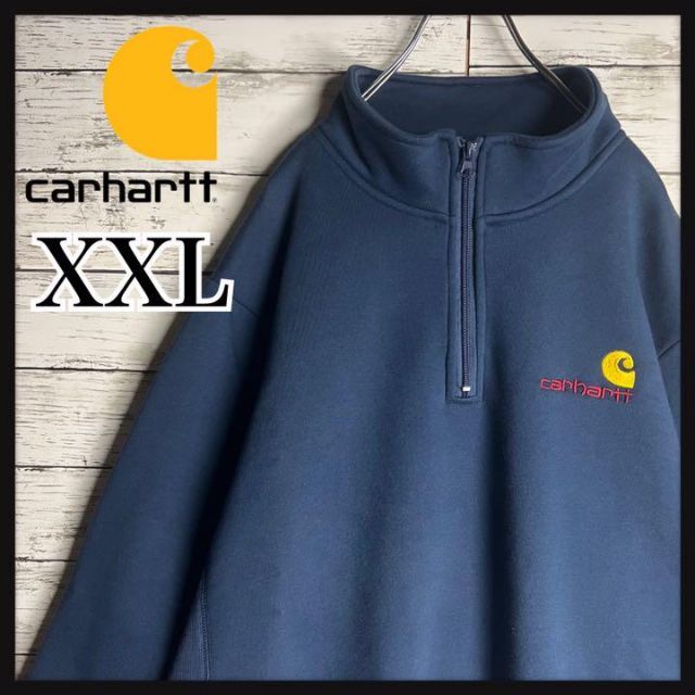 超希少XXLサイズ】carhart WIP ハーフジップ スウェット 刺繍ロゴ