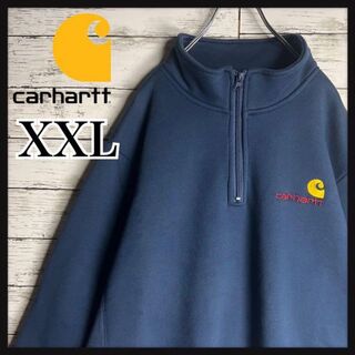 【超希少XXLサイズ】carhart WIP ハーフジップ スウェット 刺繍ロゴ