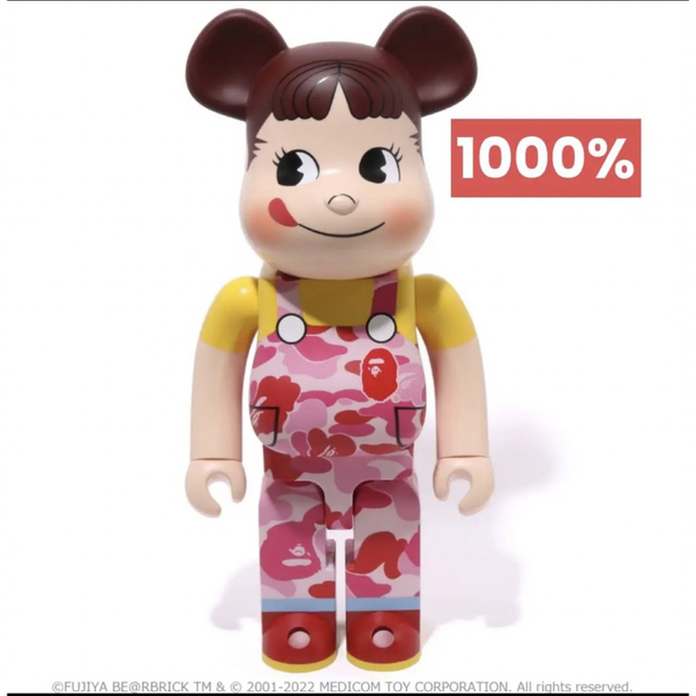 BE@RBRICK(ベアブリック)のペコちゃん　ベアブリック　BAPE 1000% エンタメ/ホビーのおもちゃ/ぬいぐるみ(キャラクターグッズ)の商品写真