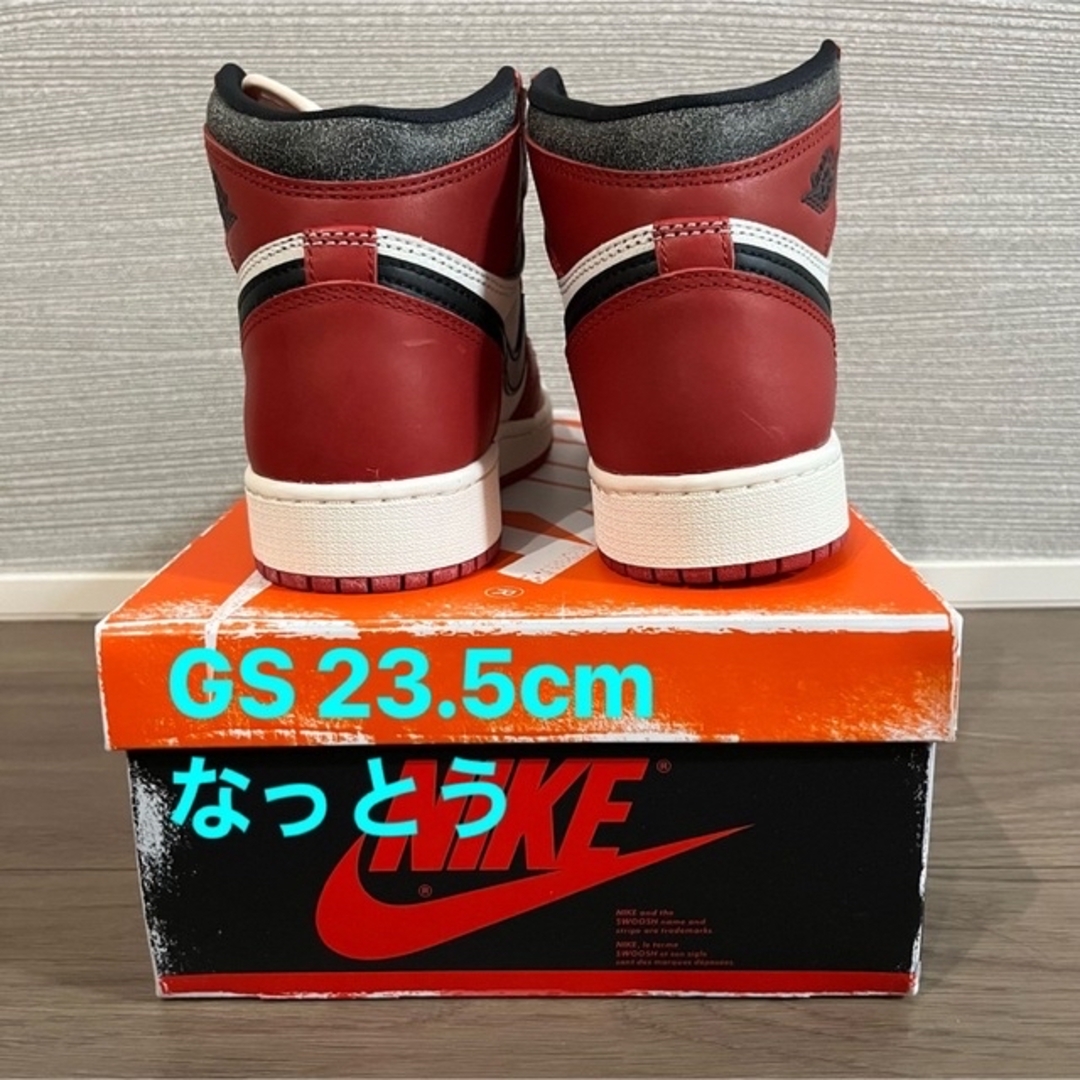 【23.5cm】AIR JORDAN 1 RETRO HIGH OG GS