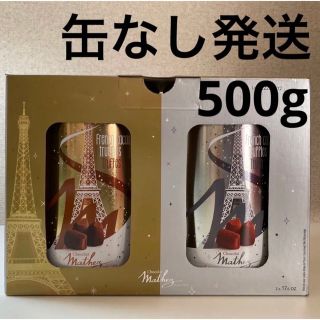 コストコ(コストコ)のチョコレート　トリュフ　マセズ　マセス　2袋　500g コストコ　トリュフチョコ(菓子/デザート)