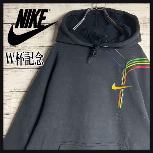 希少デザイン】NIKE パーカー W杯限定 フードロゴ 奇抜 入手困難即完売