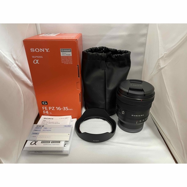 SONY FE PZ 16-35 F4 G ほぼ新品