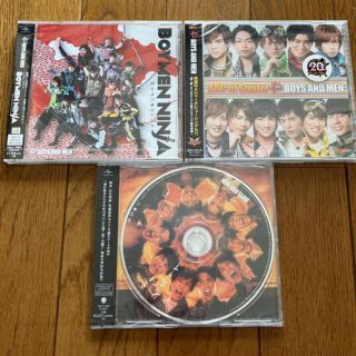 ボイメン CD 友ありて ニンジャ ABC(ポップス/ロック(邦楽))