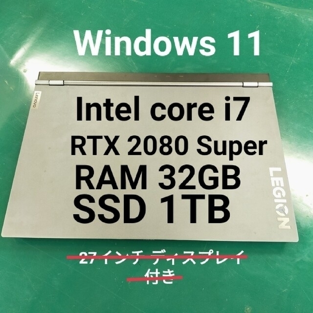 Lenovo i7 RTX2080SUPER SSD1TB RAM 32GB