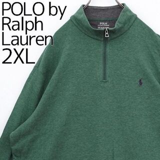 ラルフローレン(Ralph Lauren)のポロラルフローレン ハーフジップスウェット 2XL グリーン緑 刺繍トレーナー(スウェット)