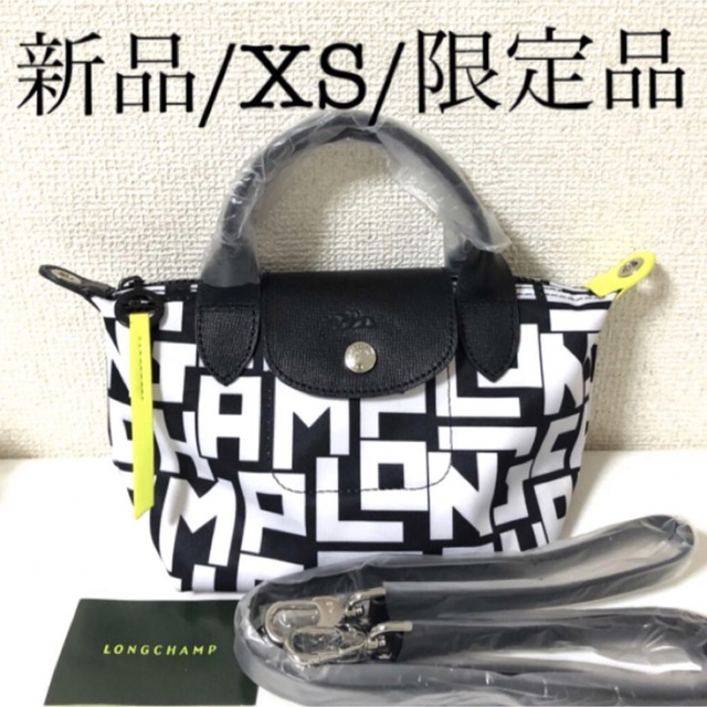 LONGCHAMP   新品LONGCHAMP プリアージュネオ 最新 XS LGP限定