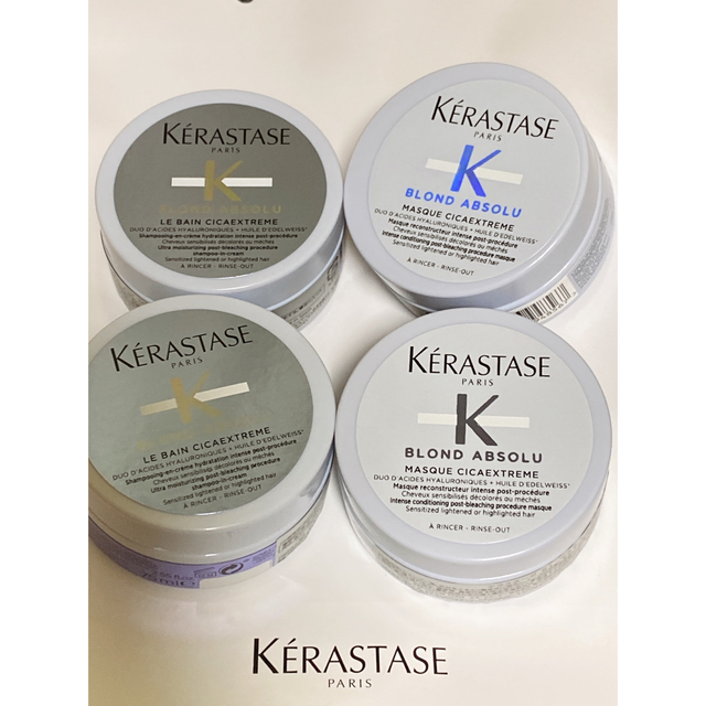 KERASTASE(ケラスターゼ)のケラスターゼ　ブロンドアブソリュ　シャンプー　トリートメント　お試しサイズセット コスメ/美容のヘアケア/スタイリング(シャンプー)の商品写真