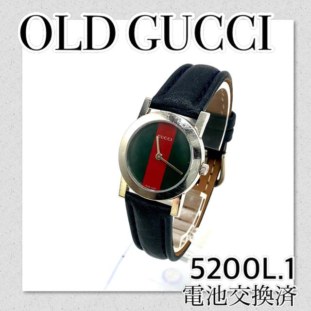 稼働【セール】GUCCI オールドグッチ 5200L.1 シェリーラインレディー ...