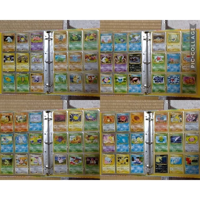 旧裏ポケモンカード 234枚‼︎ 大量まとめ売り リザードン2枚入り 旧裏ポケモンカード 234枚‼︎ 大量まとめ売り リザードン2枚入り