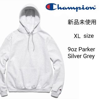 チャンピオン(Champion)の新品未使用 チャンピオン 9oz スウェットパーカー シルバーグレー XLサイズ(パーカー)