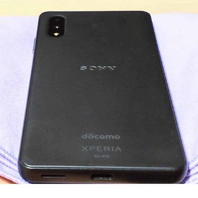 Xperia Ace II SO-41B