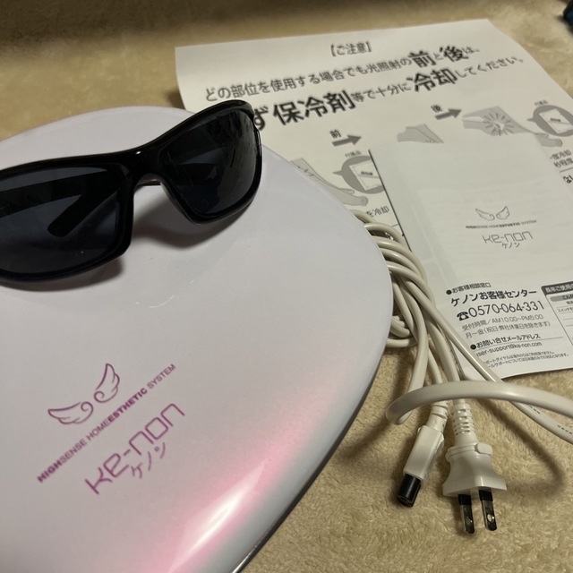 家庭用脱毛器 ケノン ver.8.4 books様専用 純正公式 コスメ/美容 | bca