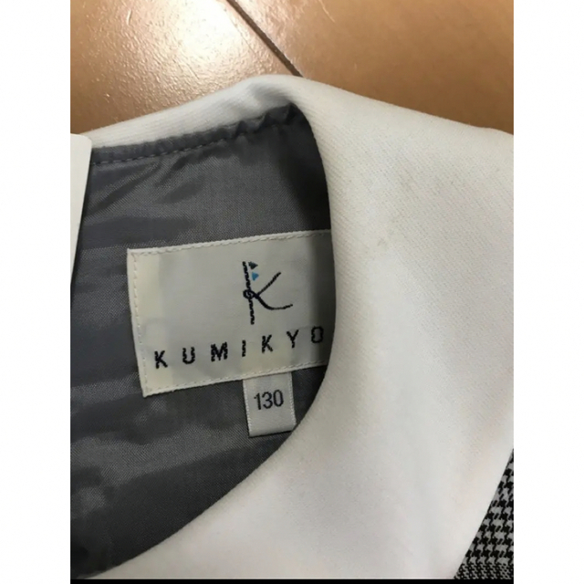 kumikyoku（組曲）(クミキョク)のkumikyoku フォーマル　ワンピース キッズ/ベビー/マタニティのキッズ服女の子用(90cm~)(ワンピース)の商品写真
