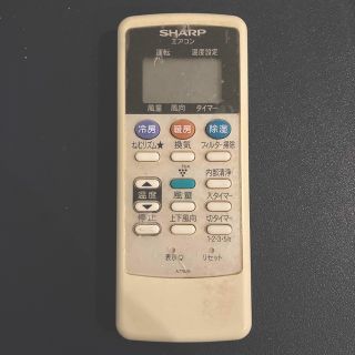 シャープ(SHARP)のシャープ　エアコンのリモコン　A776JB(その他)