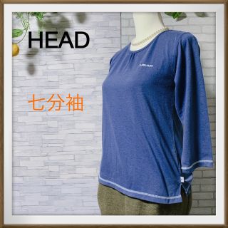 ヘッド(HEAD)のヨガフィトネスに！HEAD  七分袖　カットソー　ダークブルー　脇スリット入り(カットソー(長袖/七分))