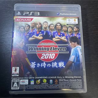 プレイステーション3(PlayStation3)のワールドサッカー ウイニングイレブン 2010 蒼き侍の挑戦 PS3(家庭用ゲームソフト)