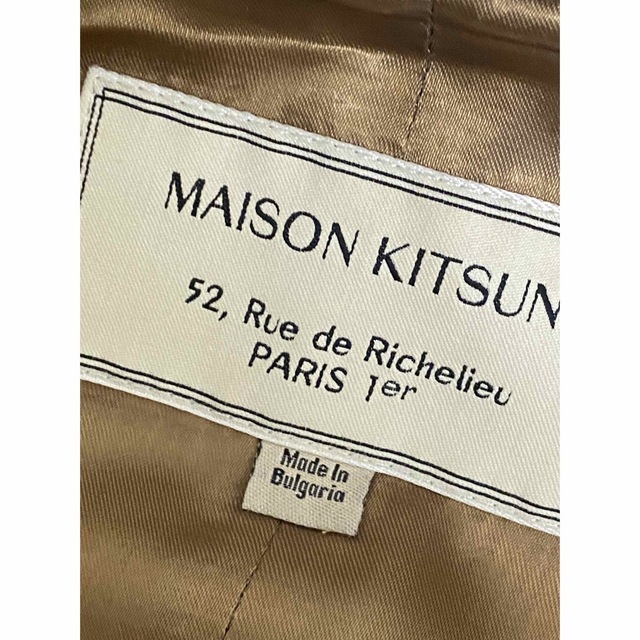MAISON KITSUNE'(メゾンキツネ)のMaison Kitsune フード付きコート レディースのジャケット/アウター(その他)の商品写真