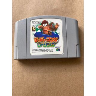 ニンテンドウ64(NINTENDO 64)の任天堂64 ディディーコングレーシング NINTENDO64【ゲームまとめ買い】(家庭用ゲームソフト)