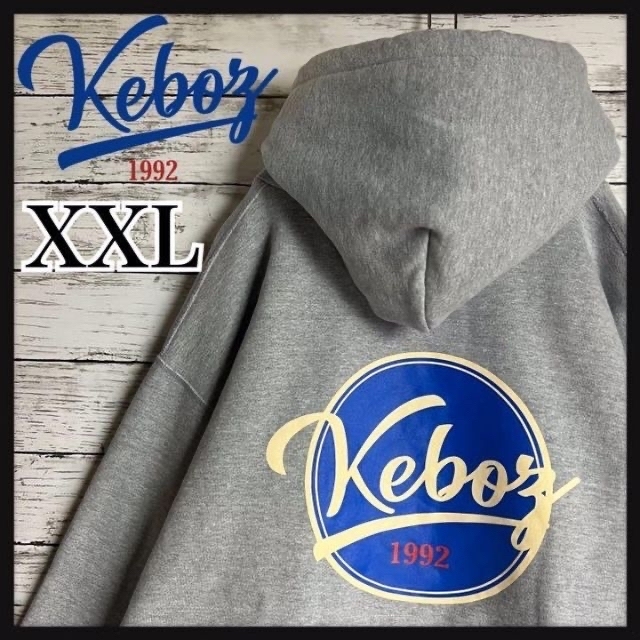 超希少XXLサイズ】 KEBOZ パーカー 即完売モデル 入手困難 両面ロゴ