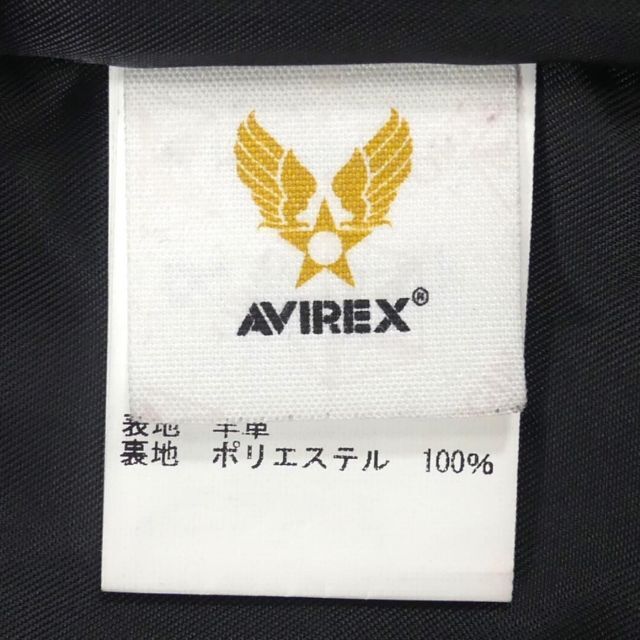 AVIREX(アヴィレックス)のライダースジャケット 本革 ダブル レザー S 黒 バイク ブラックHN1681 レディースのジャケット/アウター(ライダースジャケット)の商品写真