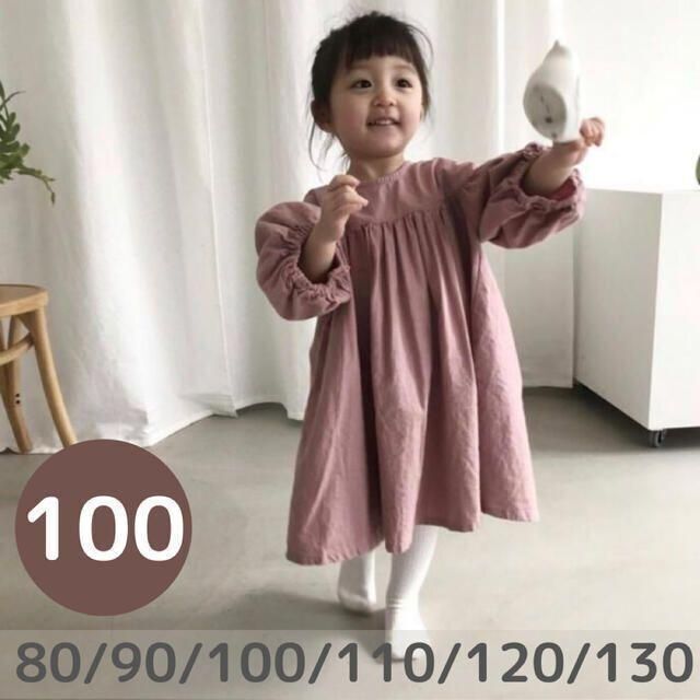 バルーン袖ワンピース　ピンク　100cm ぽわん袖　韓国子供服　誕生日会　撮影 キッズ/ベビー/マタニティのキッズ服女の子用(90cm~)(ワンピース)の商品写真