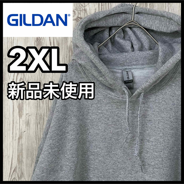 新品 ギルダン 8oz プルオーバー 無地かぶりパーカー 裏起毛 グレー