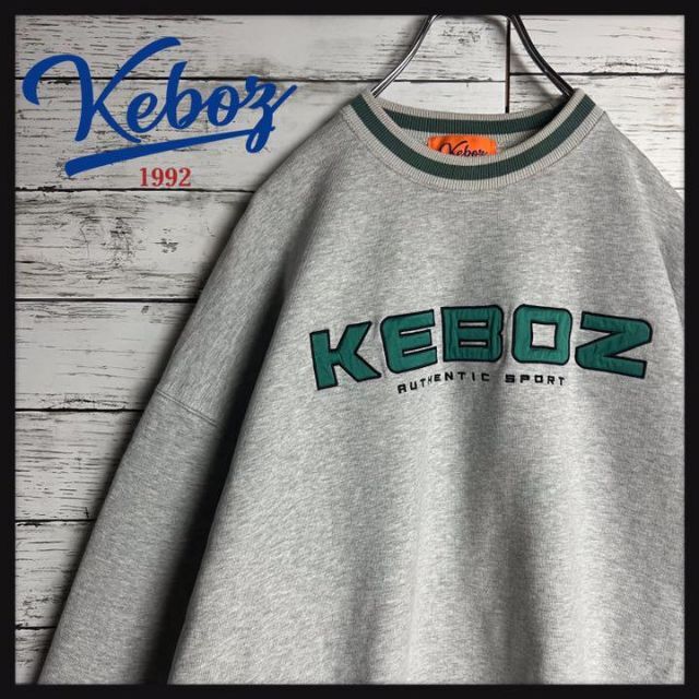 keboz tシャツ　コムドットゆうた　愛用