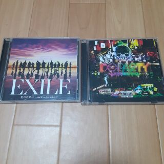 エグザイル(EXILE)の愛のために ～for love，for a child～/瞬間エターナル(ポップス/ロック(邦楽))