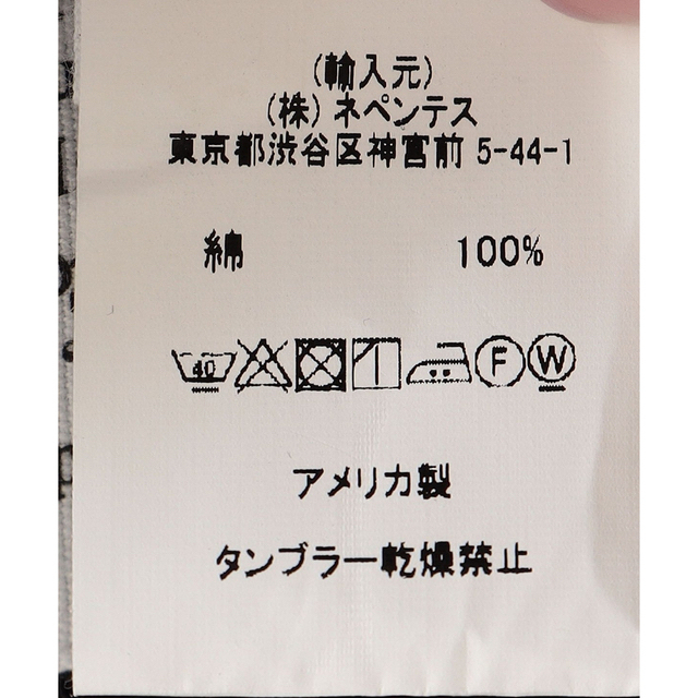 Engineered Garments(エンジニアードガーメンツ)の新品未使用　ENGINEERED GARMENTS: CARLYLE PANT メンズのパンツ(ワークパンツ/カーゴパンツ)の商品写真