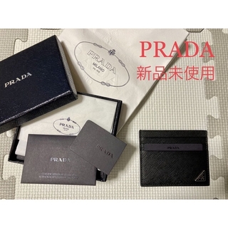 プラダ(PRADA)のPRADA サフィアーノトライアングル カードケース(その他)