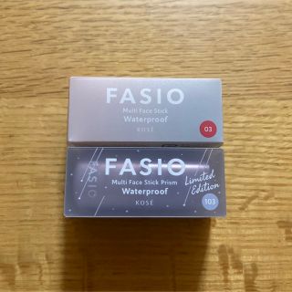 ファシオ(Fasio)の即日発送♡新品未使用♡FASIO ファシオ マルチフェイススティック(チーク)