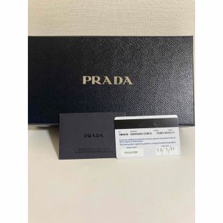 プラダ(PRADA)のPRADA プラダ長財布(財布)